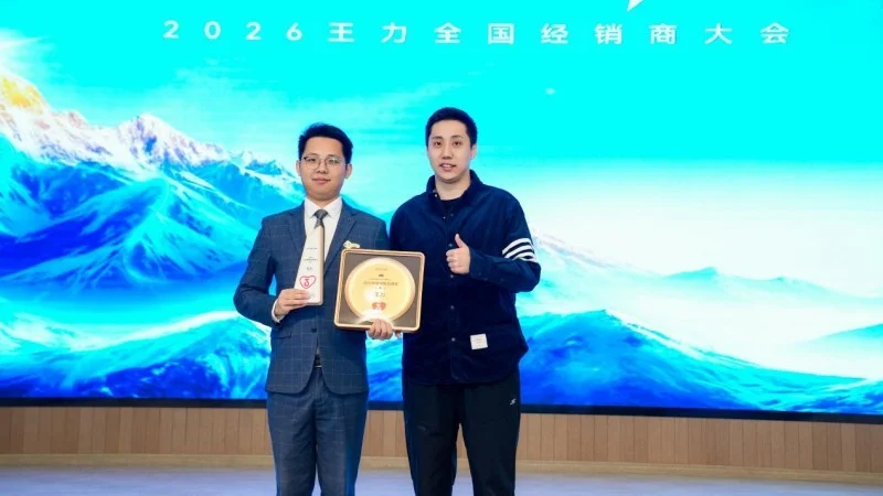 王力安防三十周年再攀新高 登顶抖音本地生活门窗品类榜首
