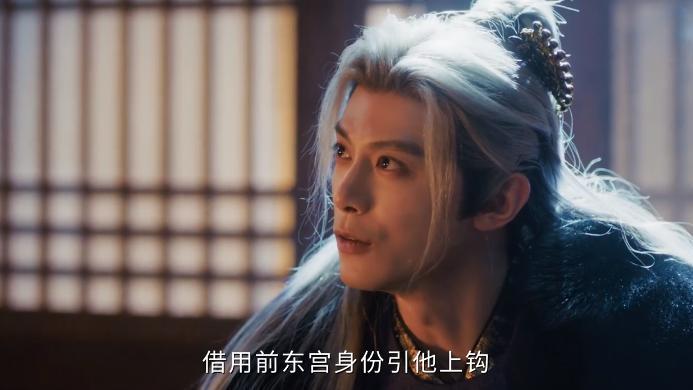 逐玉俞浅浅是穿越的吗，齐旻知道俞浅浅身份吗