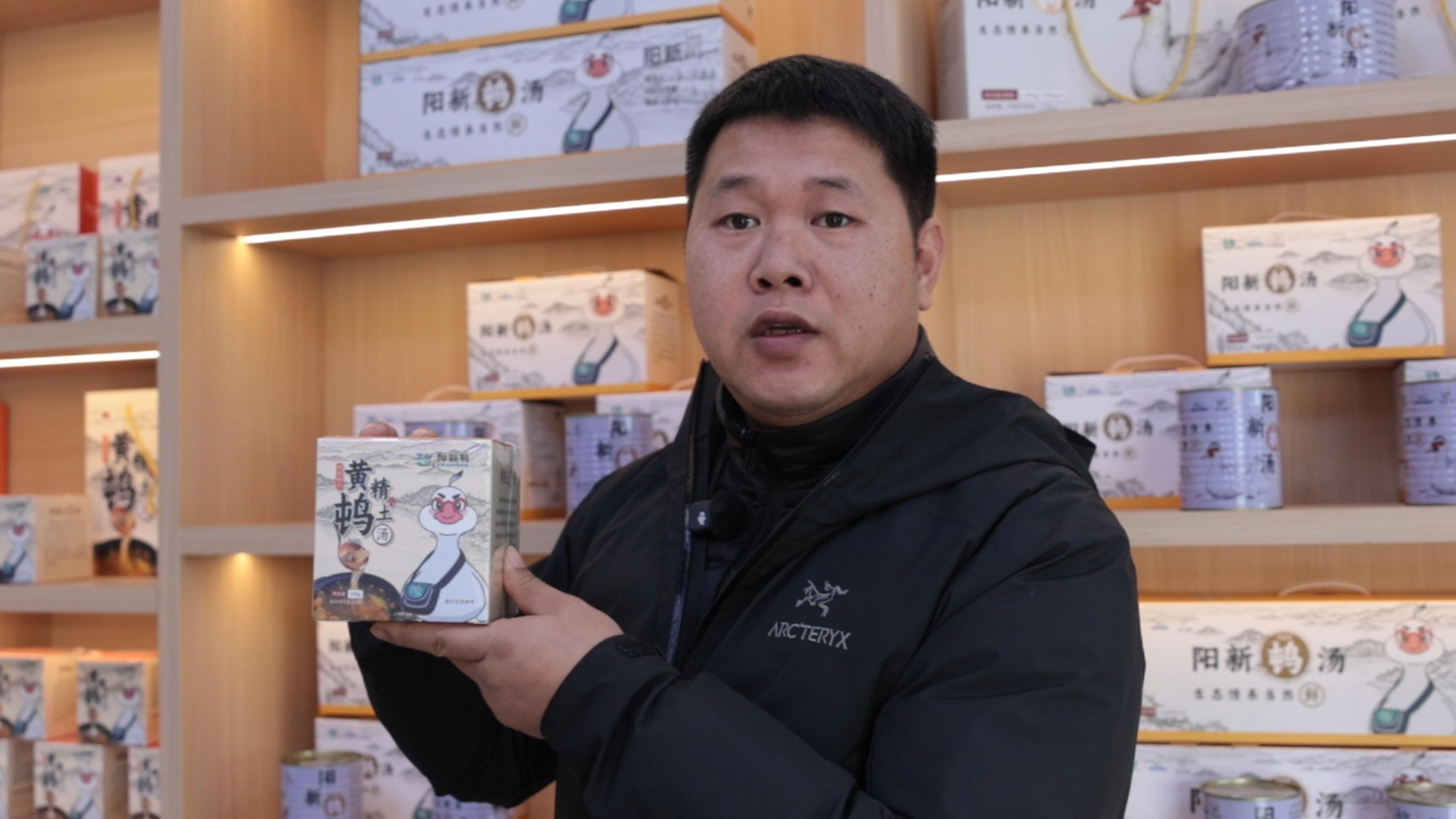 50万罐！阳新“屯鸟汤”飞入千家万户，一只地方珍禽的产业化逆袭