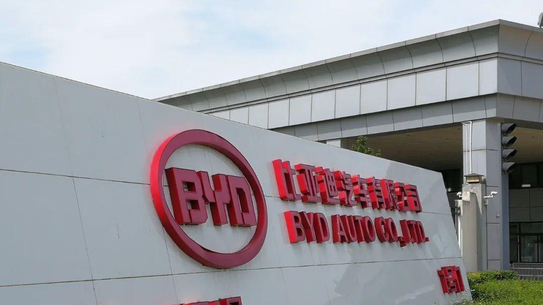 比亚迪：坚决捍卫品牌名誉和尊严，重拳打击“黑公关”