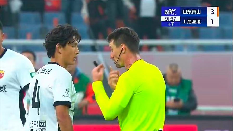 麦麦提江、唐顺齐无缘，26赛季国际裁判名单：2中超名哨都没资格