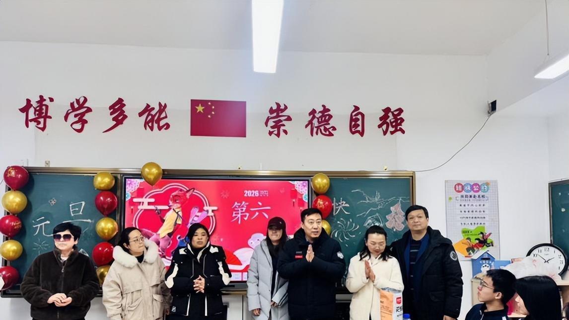 一室一星河，暖聚迎新年｜北京博文学校初中部班级元旦联欢会闪亮登场