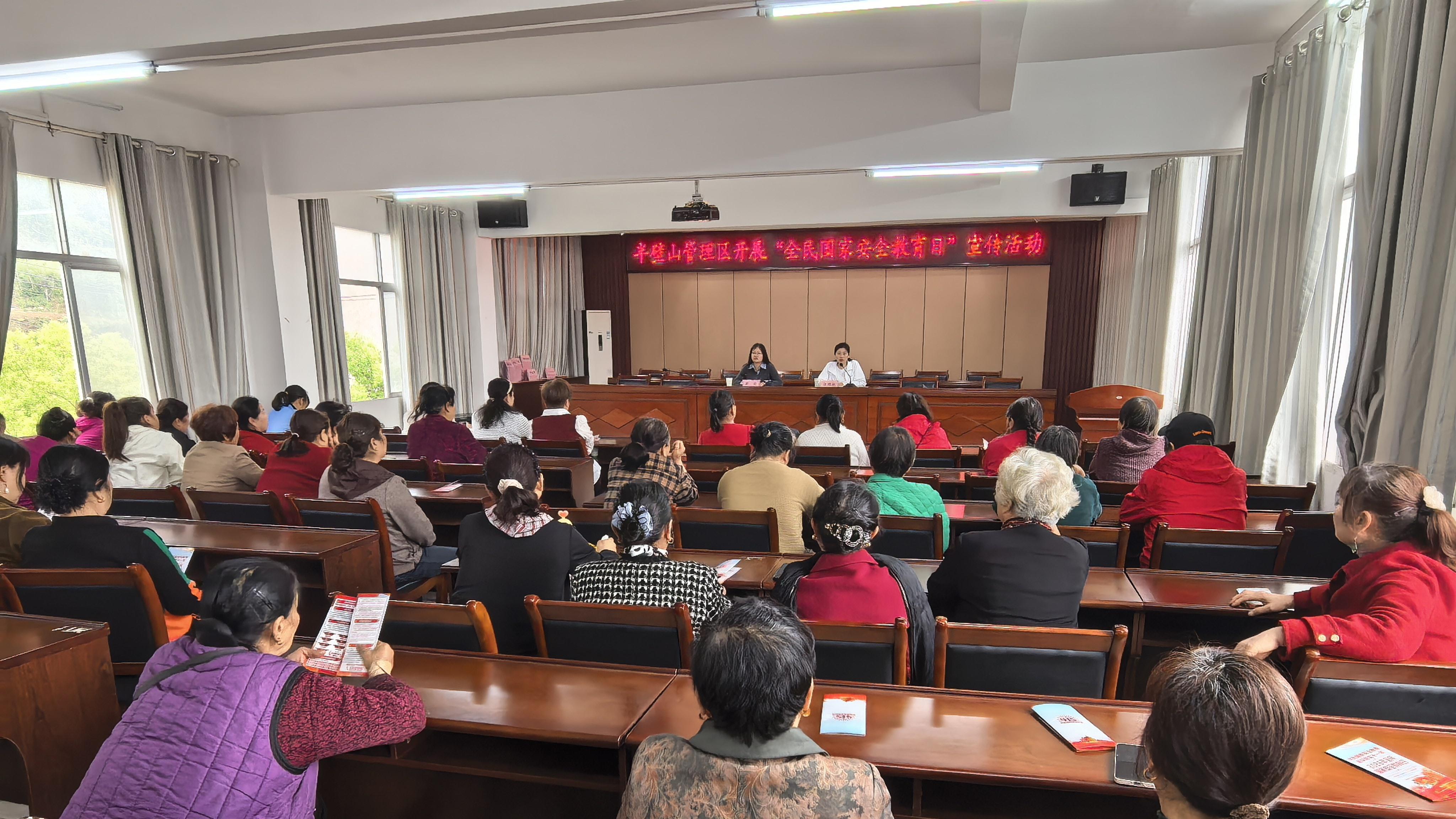 阳新县司法局：法治护航国家安全 普法赋能平安征程