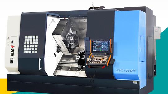 山东万可机床：五轴+AI智控，德标精密机床实力出圈