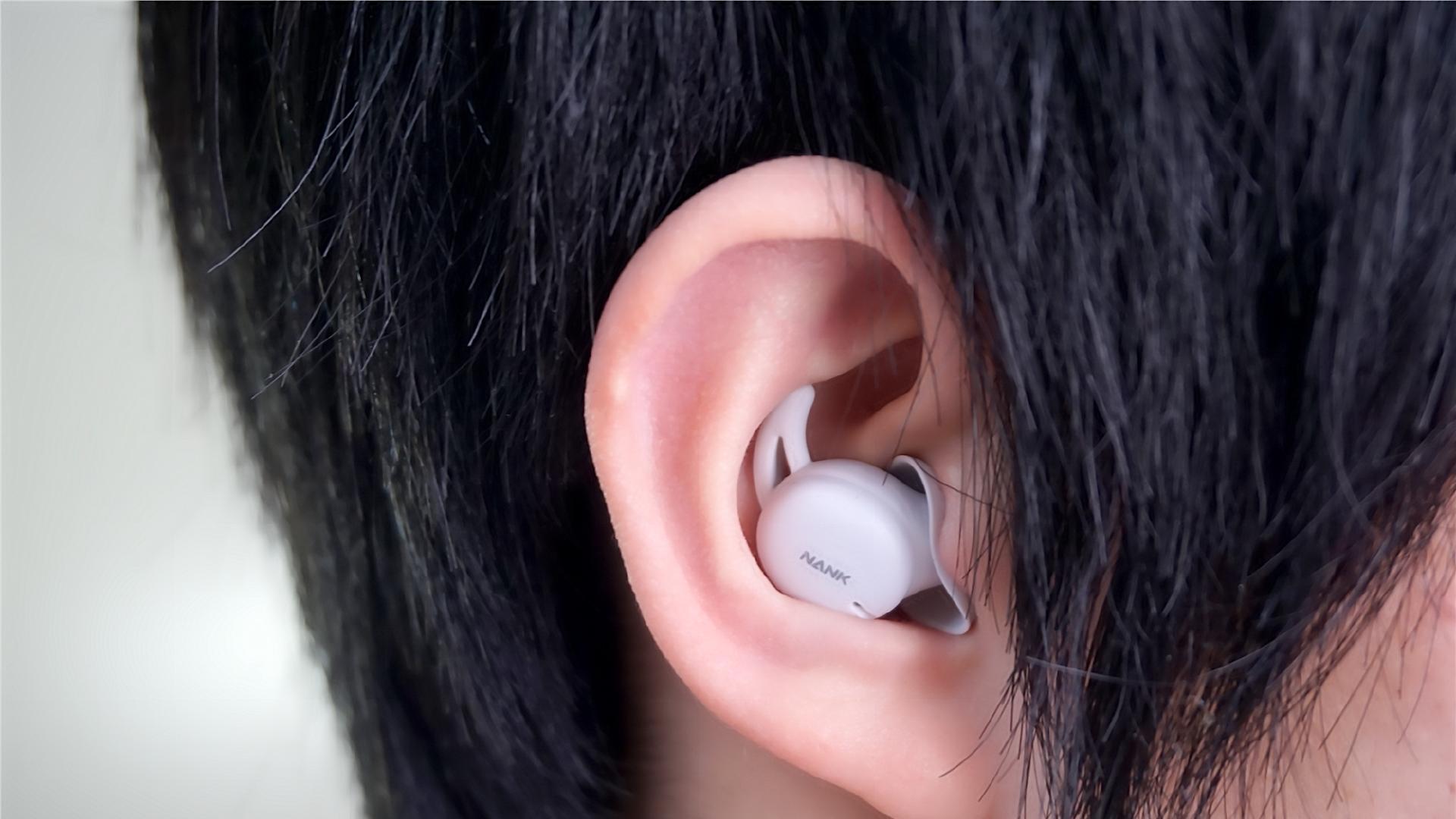 熬夜党亲测！被工作压到失眠后，南卡DeepSleep睡眠耳机解救了我