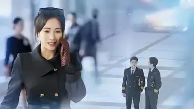 《萌宝助攻机长爹地请签收》甜蜜暴击，萌娃神助攻与深情虐恋交织