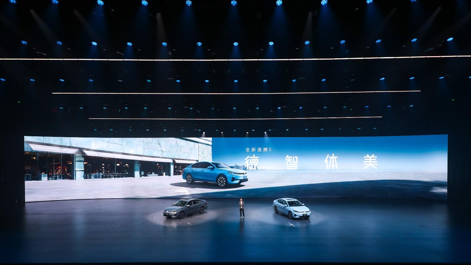 全新速腾S上市，严苛测试铸就安全基石