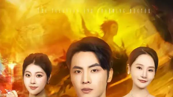 《风流仙医，一念成佛一念成魔》仙魔反转、剧情爽点拉满