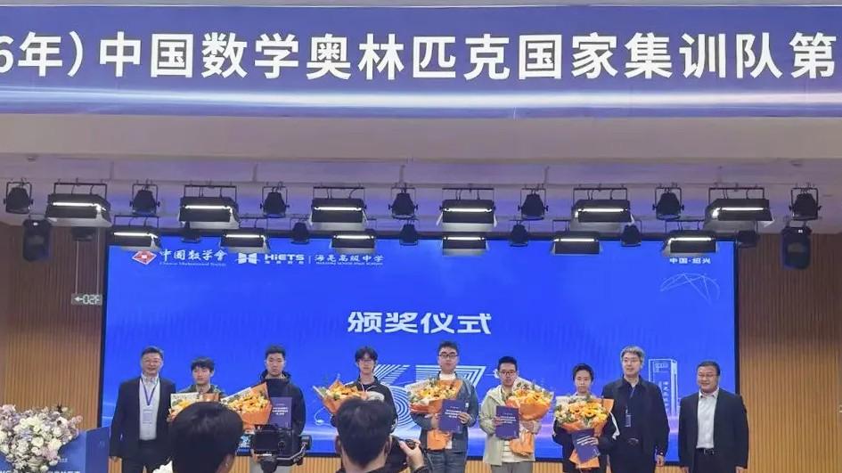 ​湖北12进2上海9进3！第67届IMO举办权，为何花落上海？