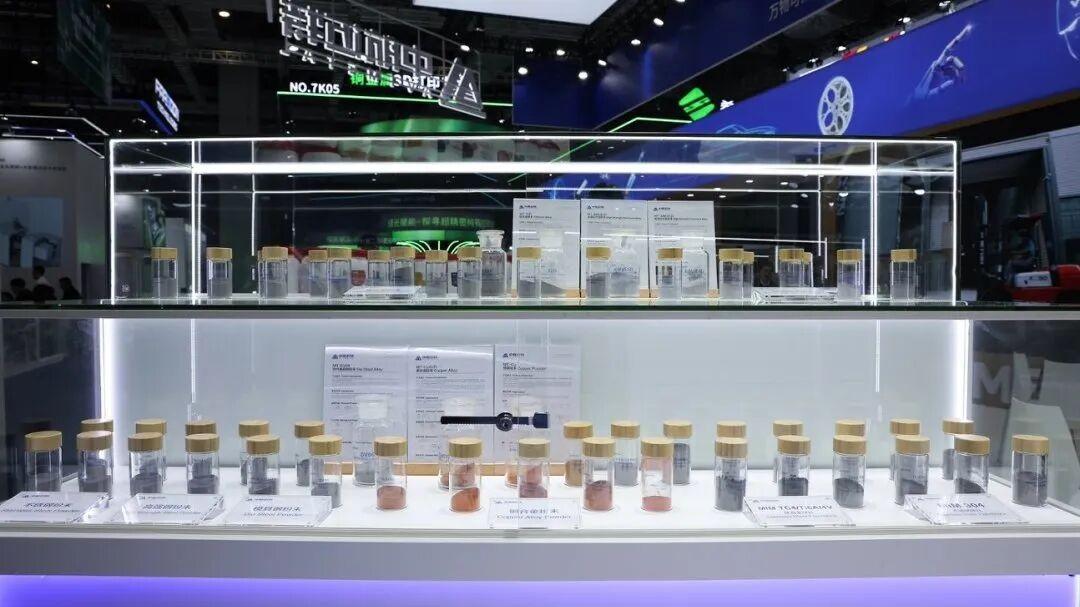 TCT ASIA 2026圆满收官 中航迈特装备、材料多项科技创新成果闪耀发布