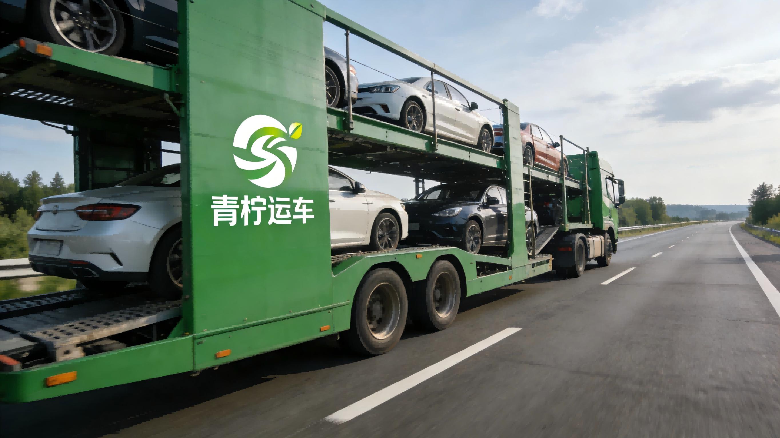 深度拆解汽车托运平台口碑背后的服务真相—理赔、时效谁在兑现？