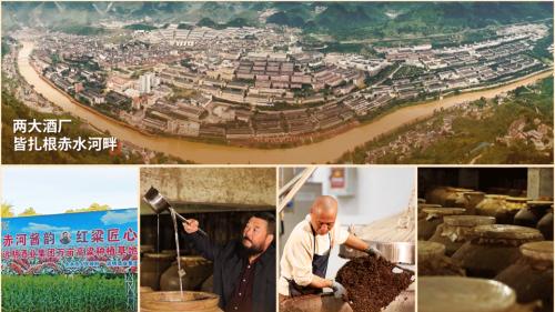 网传远明老酒不是纯粮酒？溯源全链条，核查真实品质真相