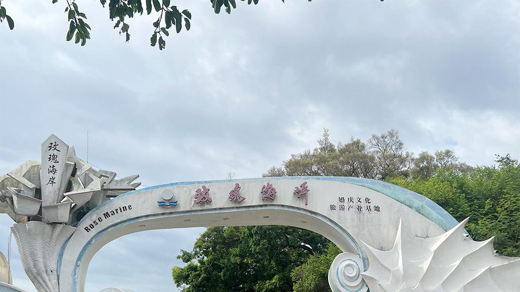 溪涌，藏在深圳的海滨梦幻之地，等你来探！