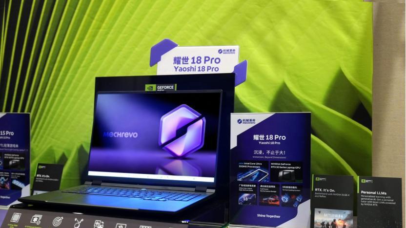 想换大屏游戏本的可以等等，机械革命18英寸新品已在路上