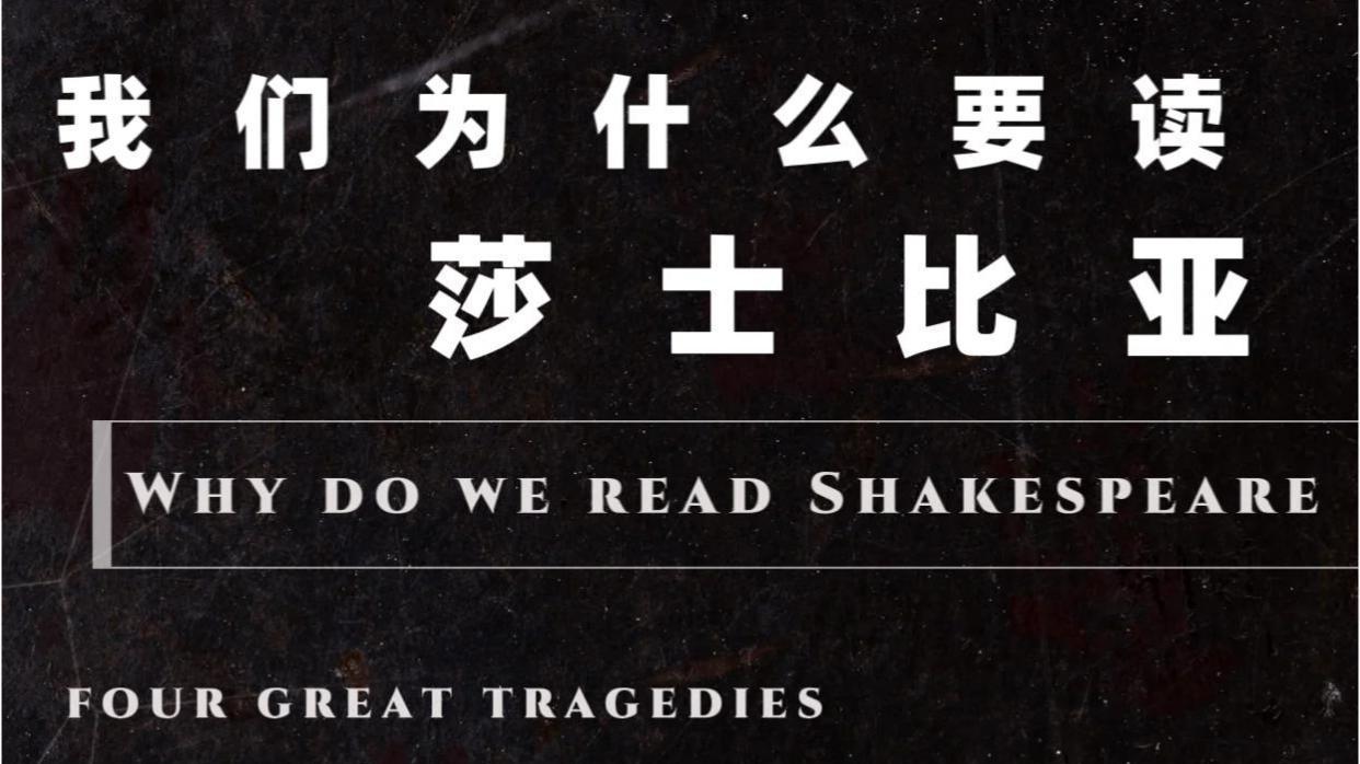 世界图书日的由来：鼓励阅读的乐趣，促进出版业发展！