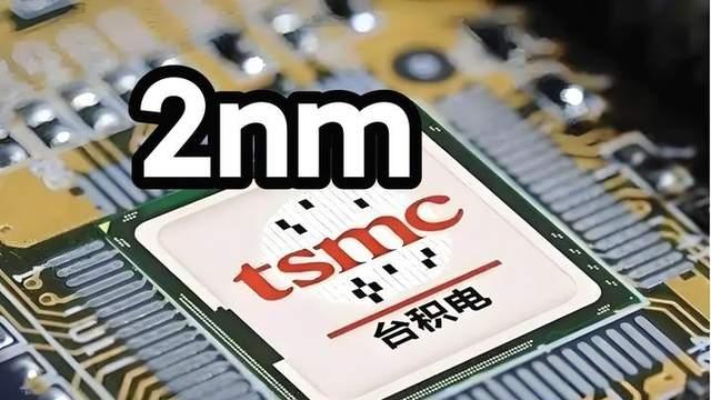 苹果尴尬了，台积电2nm芯片，苹果优先级排第3？