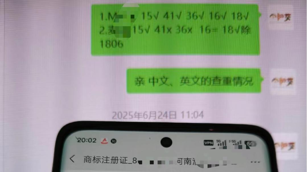 大聪明！剧透恶意差评，撕开口子反击：1篇已处罚