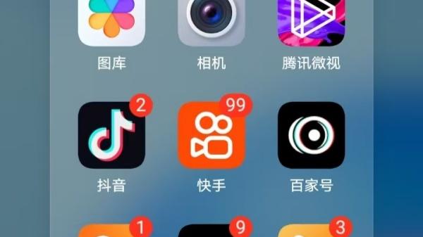 守护袁昆建议自媒体新手必看：图文和短视频咋选？哪个平台好上手？