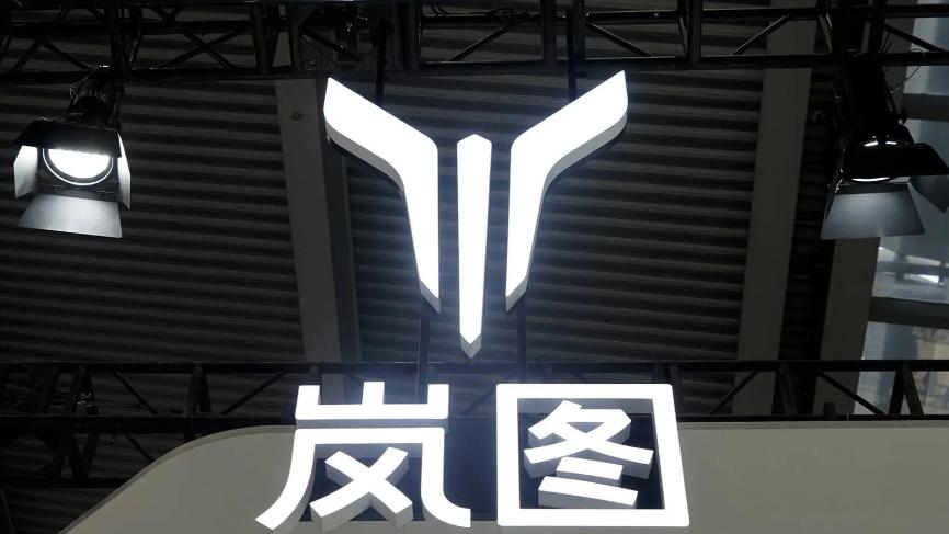 2026北京车展MPV提前看，家用与商务双向破局！