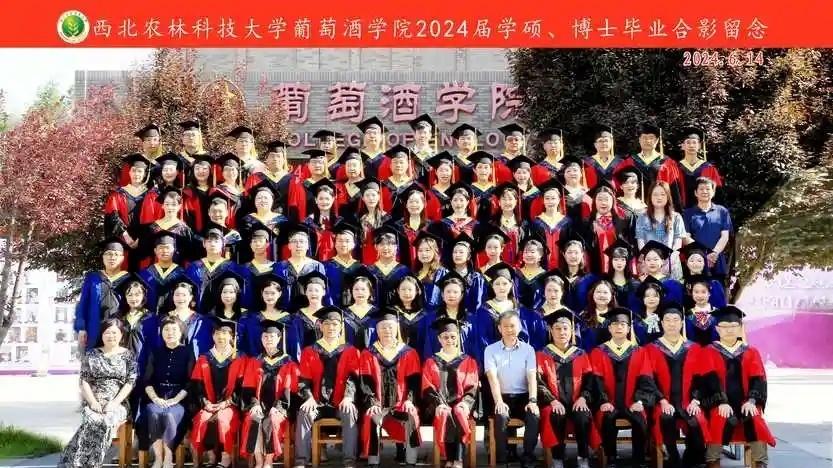 我国每年培养博士最多的5所大学排行榜