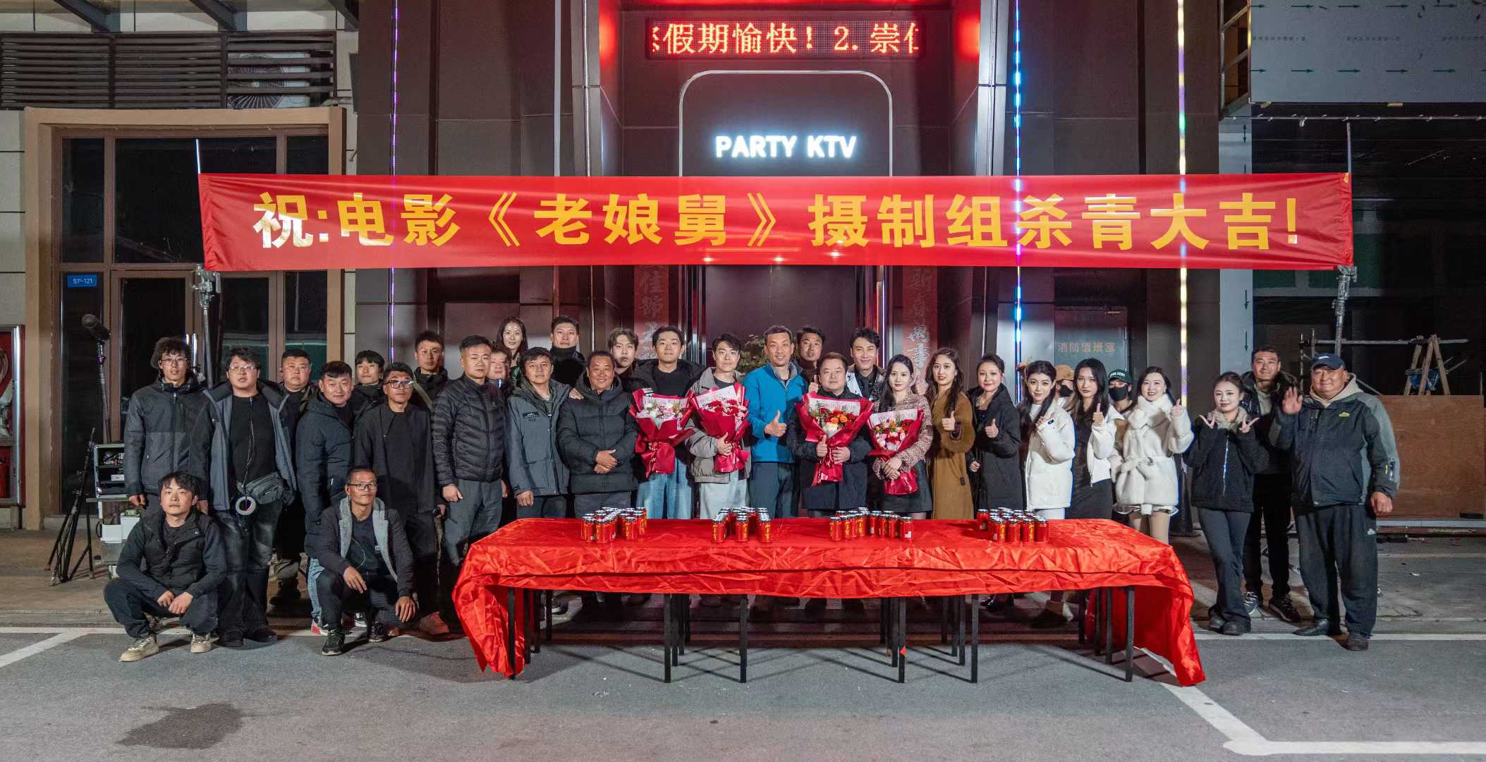 《老娘舅》杀青！匡牧野欧阳奋强携手演绎法治温情