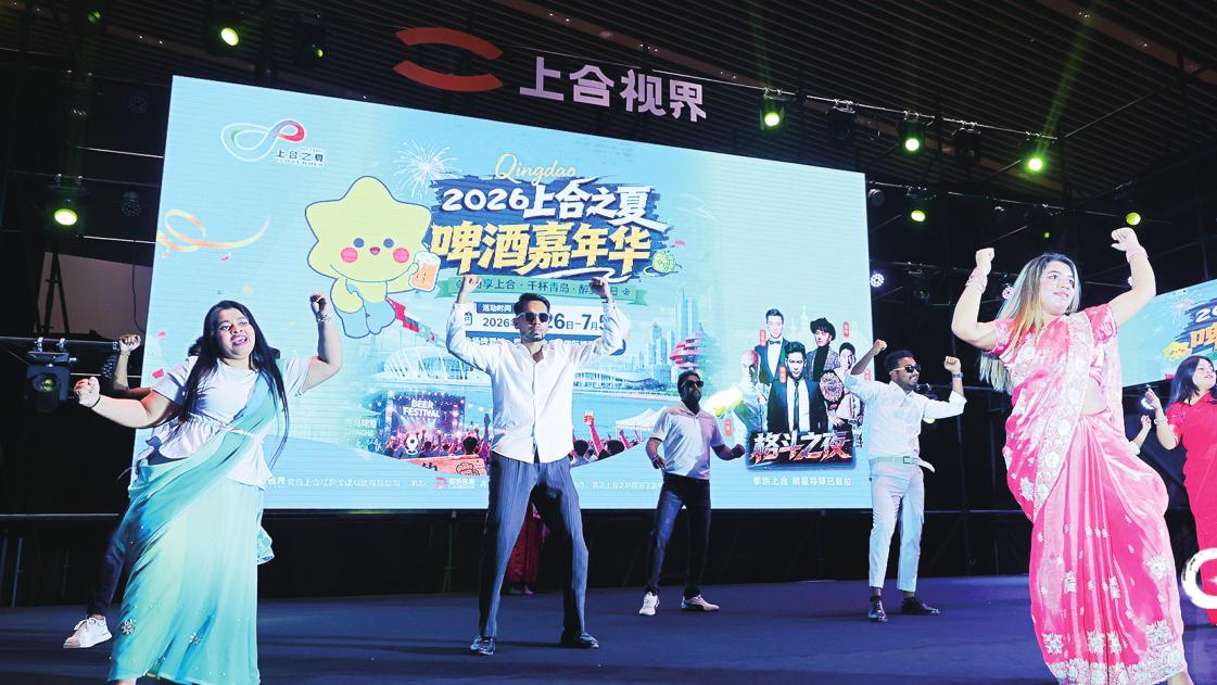第六届“上合之夏”点燃缤纷文旅热潮！