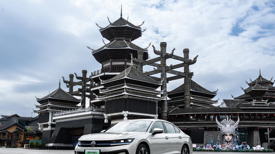 一汽-大众双车齐发：迈腾PHEV、探岳L PHEV携“黄金超混”正式上市
