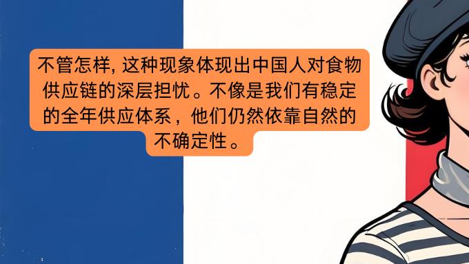 “中国GDP全球第二，为何我在纪录片里看到他们还在吃树叶？”