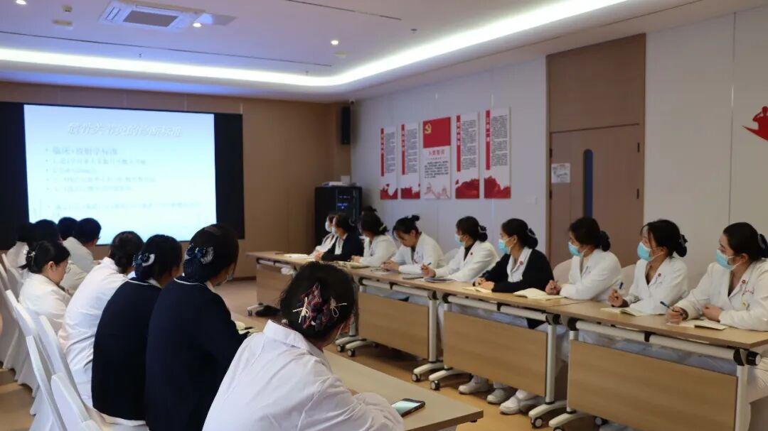 《每周一课》携手共筑健康——济南中医风湿医院召开每周一课学术分享活动赋能临床