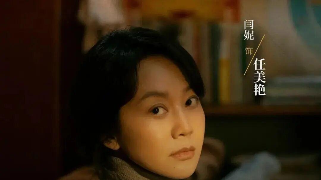 看完《隐身的名字》，久久出不来，终于“到了两边都能理解的年纪”