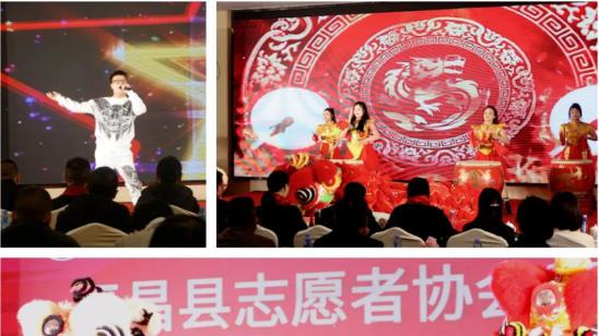 天禾基金会荣获平昌县志愿者协会“爱心组织”称号