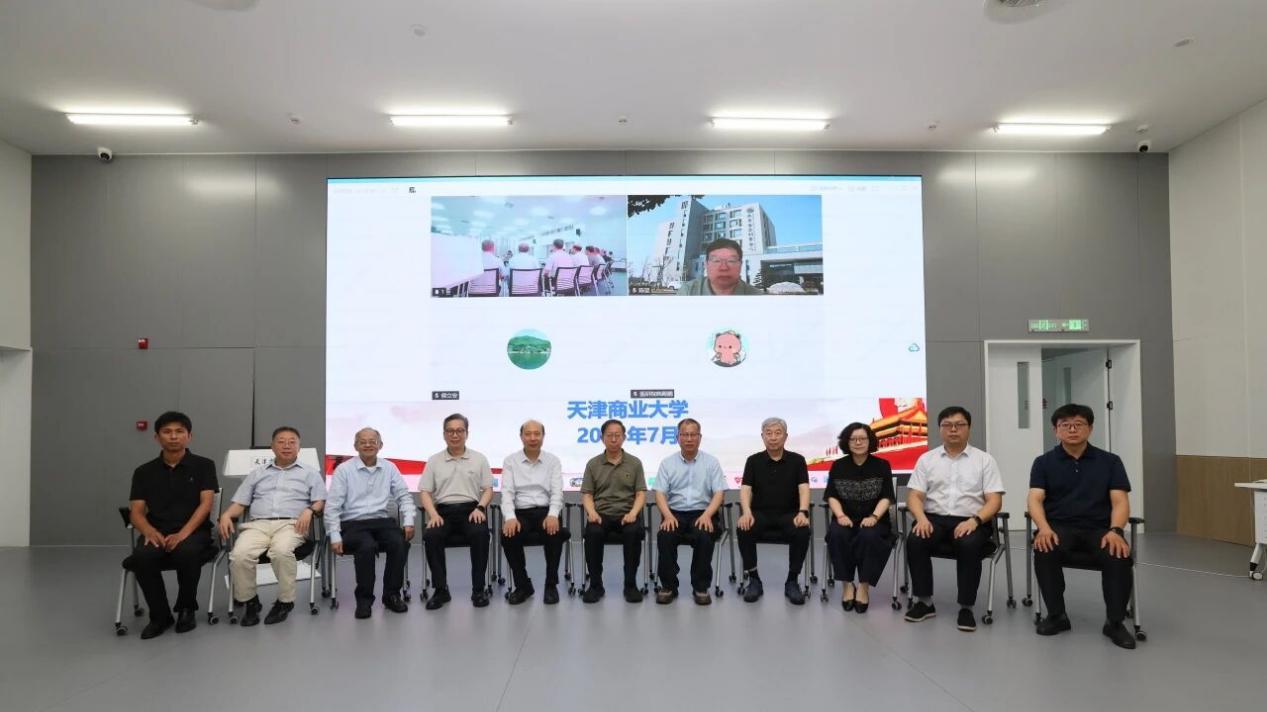 天津商业大学怎么样？院士级学术委员会+国家级平台！