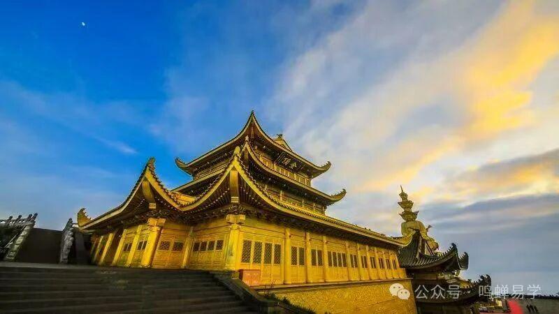 盲派论断富贵的方法