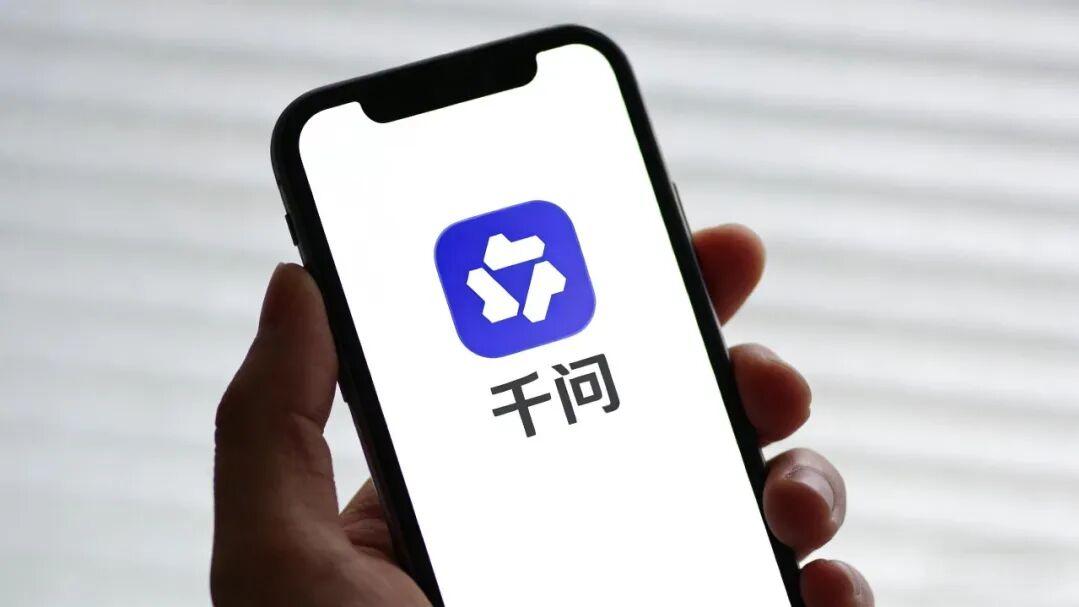 千问核心团队出走：阿里AI战略阵痛与大模型行业变局