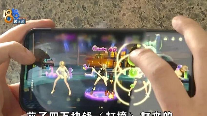 男子游戏里充值70万，没想到突然停服，无法接受补偿将此事曝光