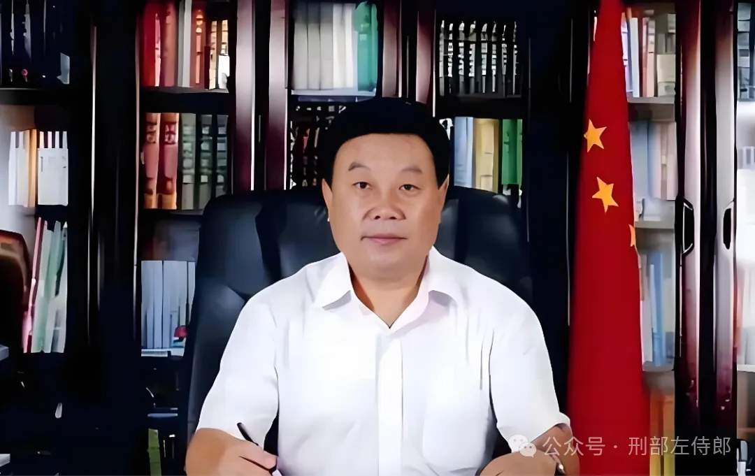 贫困县县委书记贪了超亿元，生活奢靡，还曾找“高人”念咒画符