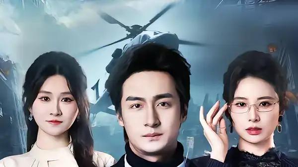 《绝世狱龙》热血逆袭与硬核对决，特效拉满（60集）