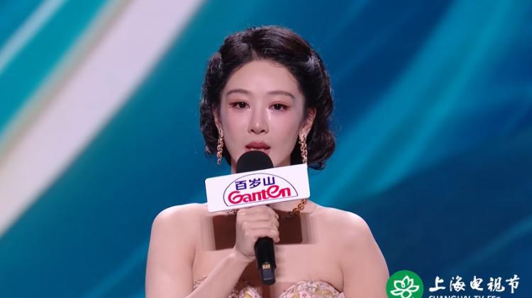 首位90后白玉兰视后诞生：不只是杨紫的胜利，更是代际交替的信号