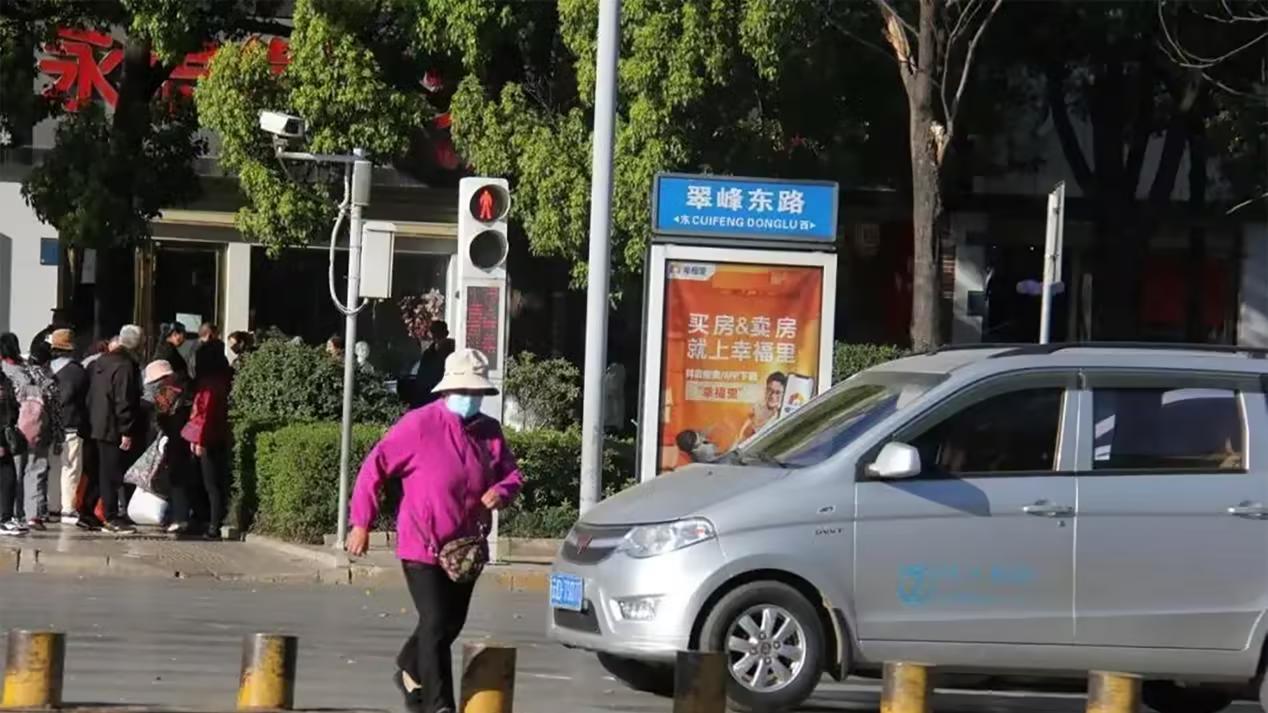 无责车也要承担10%的赔偿责任！礼让行人：到底是保护还是纵容？