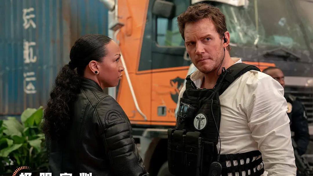 故事平庸内核老套——《极限审判》