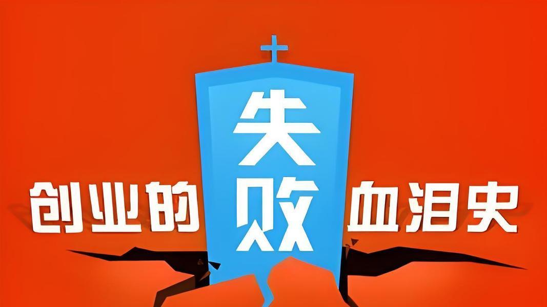 2026年，大家都在等‘化债’，但最该被‘拯救’的其实是这群人