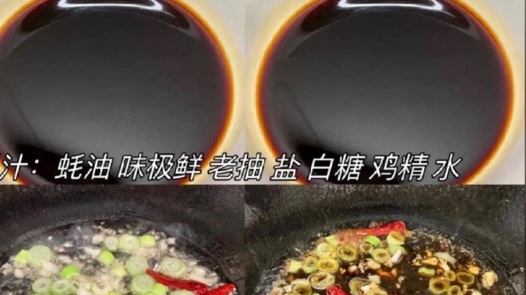 裹满酱汁的人间烟火：一盘炒饼丝的深夜慰藉