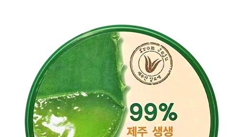 芦荟胶哪个牌子最好用 十大医生建议买的芦荟胶盘点