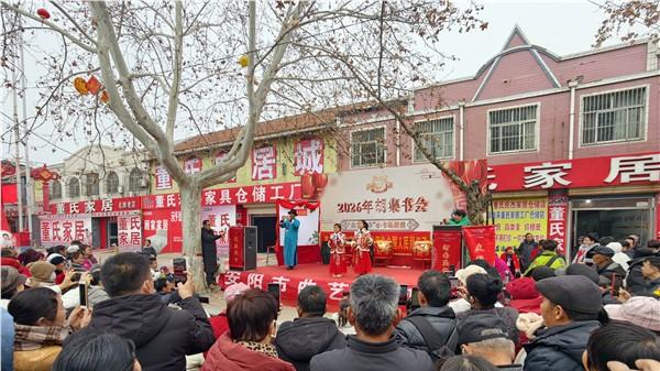 豫鲁曲艺携手 共传非遗文脉——安阳市曲协、文峰区大美文峰艺术团亮相山东胡集书会