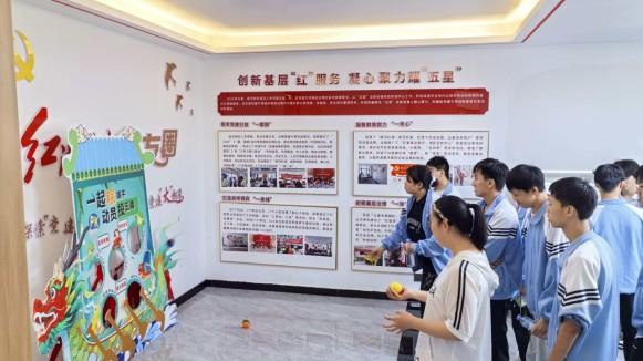 漯河市残疾人联合会：粽情端午暖心相伴 残健同乐共话安康