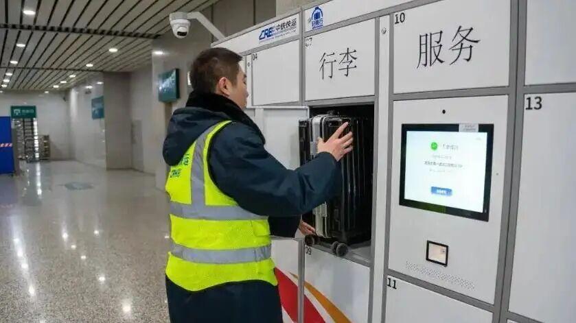 又有热心市民给沈阳地铁提建议