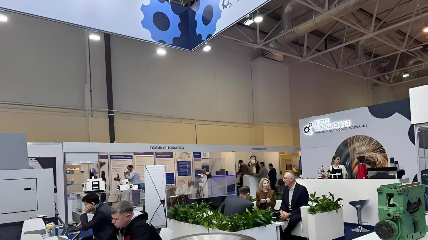 2026 年俄罗斯国际冶金、铸造及钢结构展