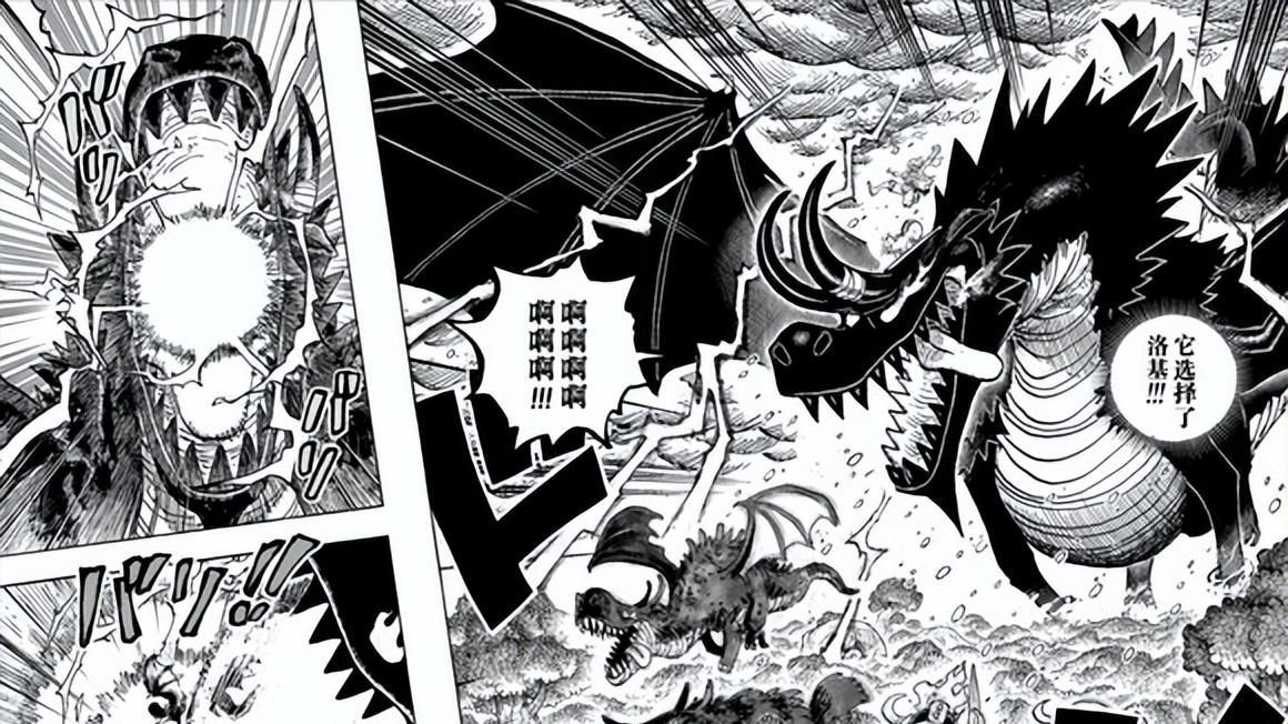 海贼王1175话高清汉化，草帽海贼团表现抢眼，洛基能力被伊姆盯上