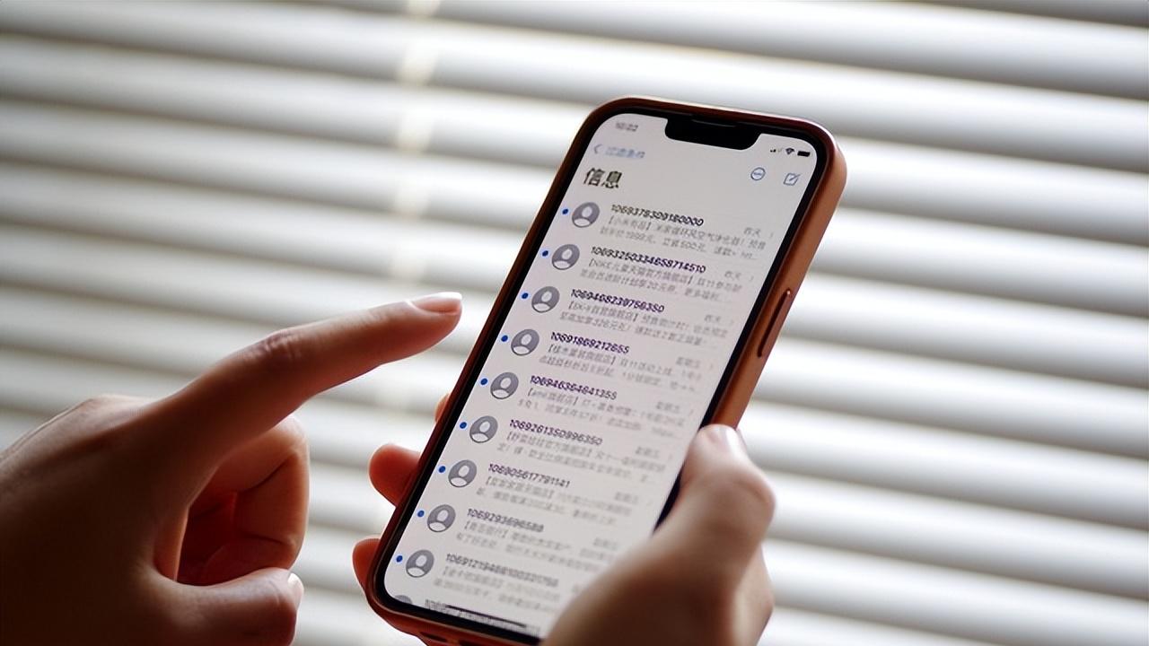 别再清理手机垃圾了，删掉这4个文件夹，手机跟新买的一样流畅