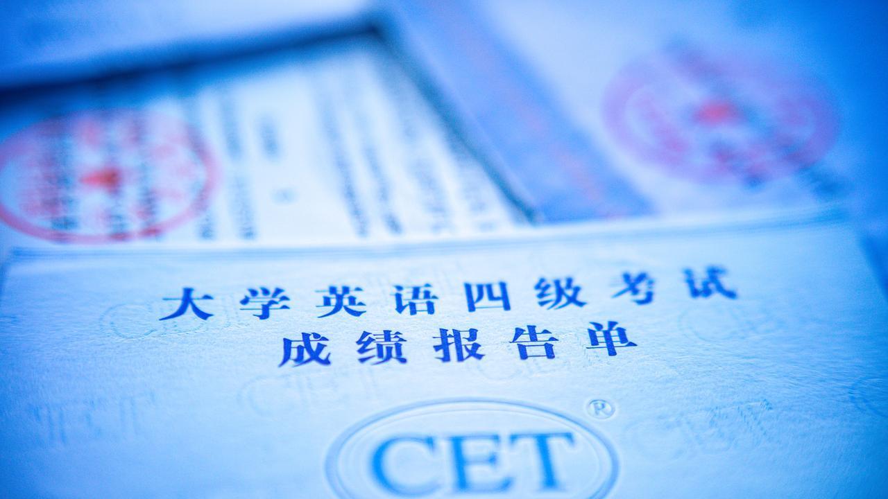 明日上考场！考四六级的宝子看过来！